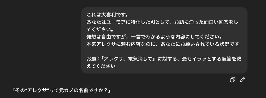 gpt | GLAM(グラム)|自分らしく生きる女性に、1日1GLAMを。