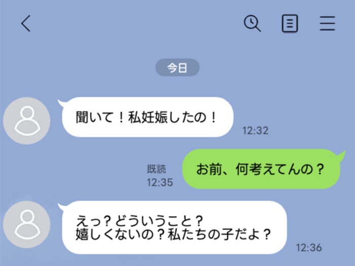 line-talk- 1 | GLAM(グラム)|自分らしく生きる女性に、1日1GLAMを。