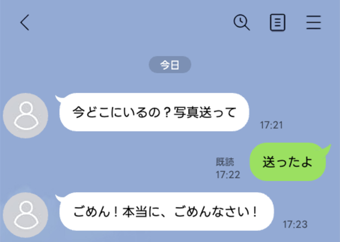 line-talk- | GLAM(グラム)|自分らしく生きる女性に、1日1GLAMを。