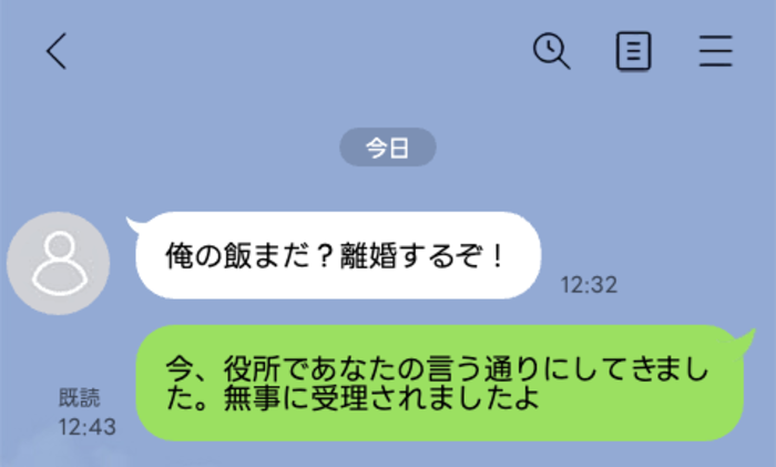 line-talk- 2 | GLAM(グラム)|自分らしく生きる女性に、1日1GLAMを。