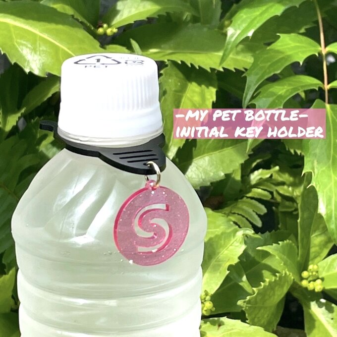 レアレアクオリティデザイン 楽天市場店 公式サイトより引用