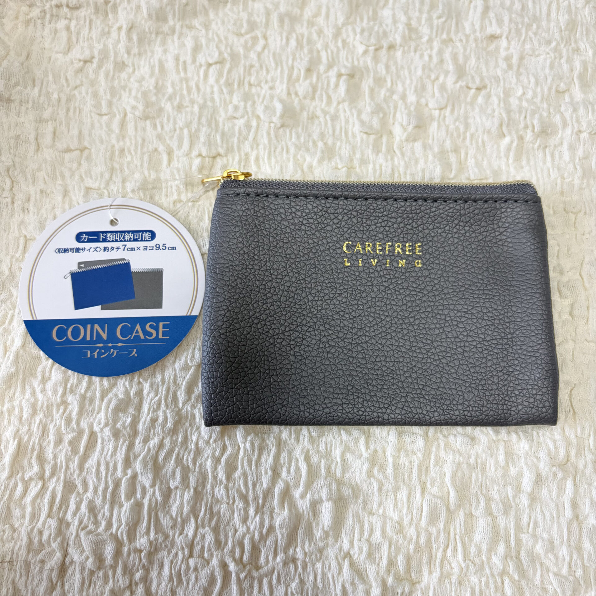 合皮コインケース シックカラー