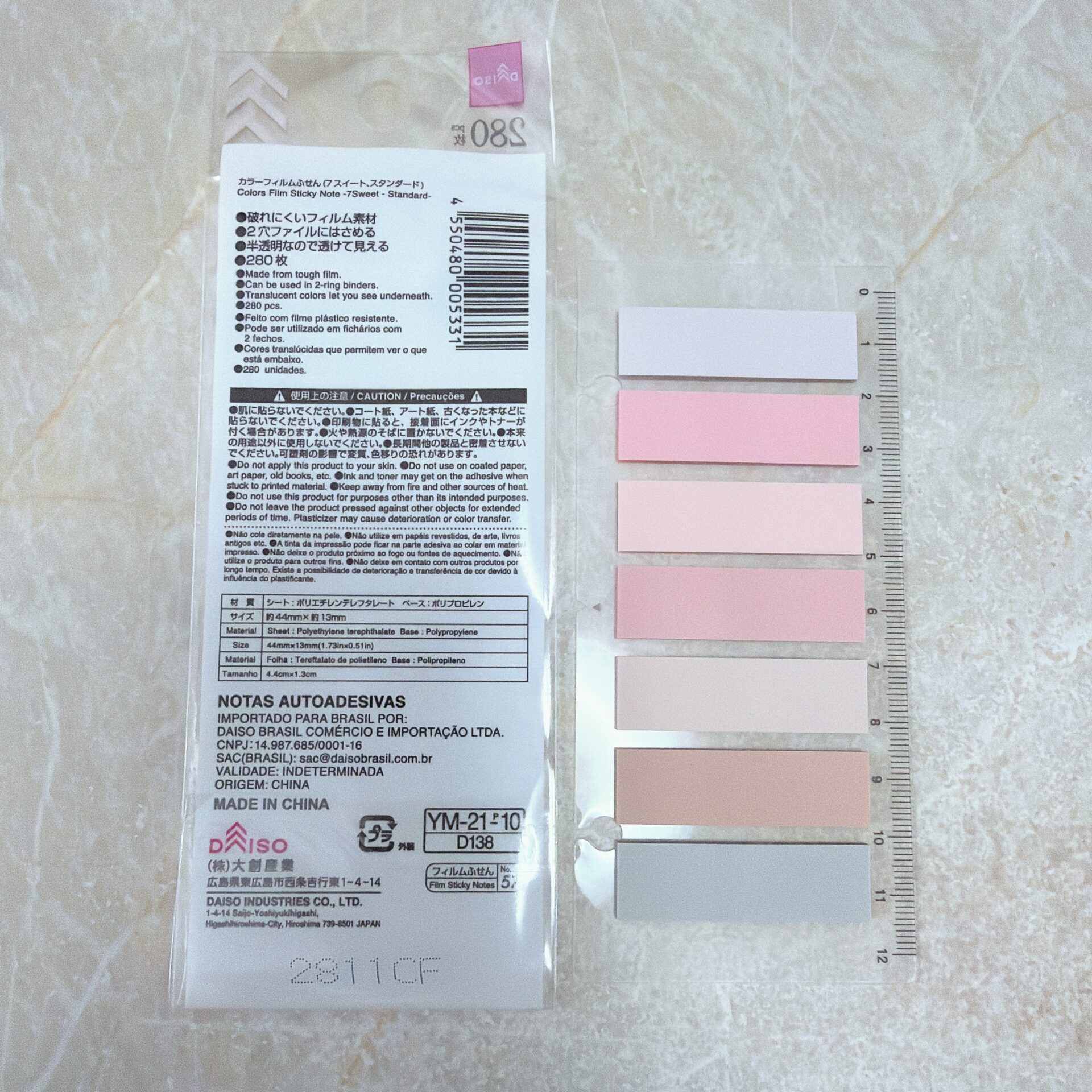 カラーフィルムふせん　パッケージ裏