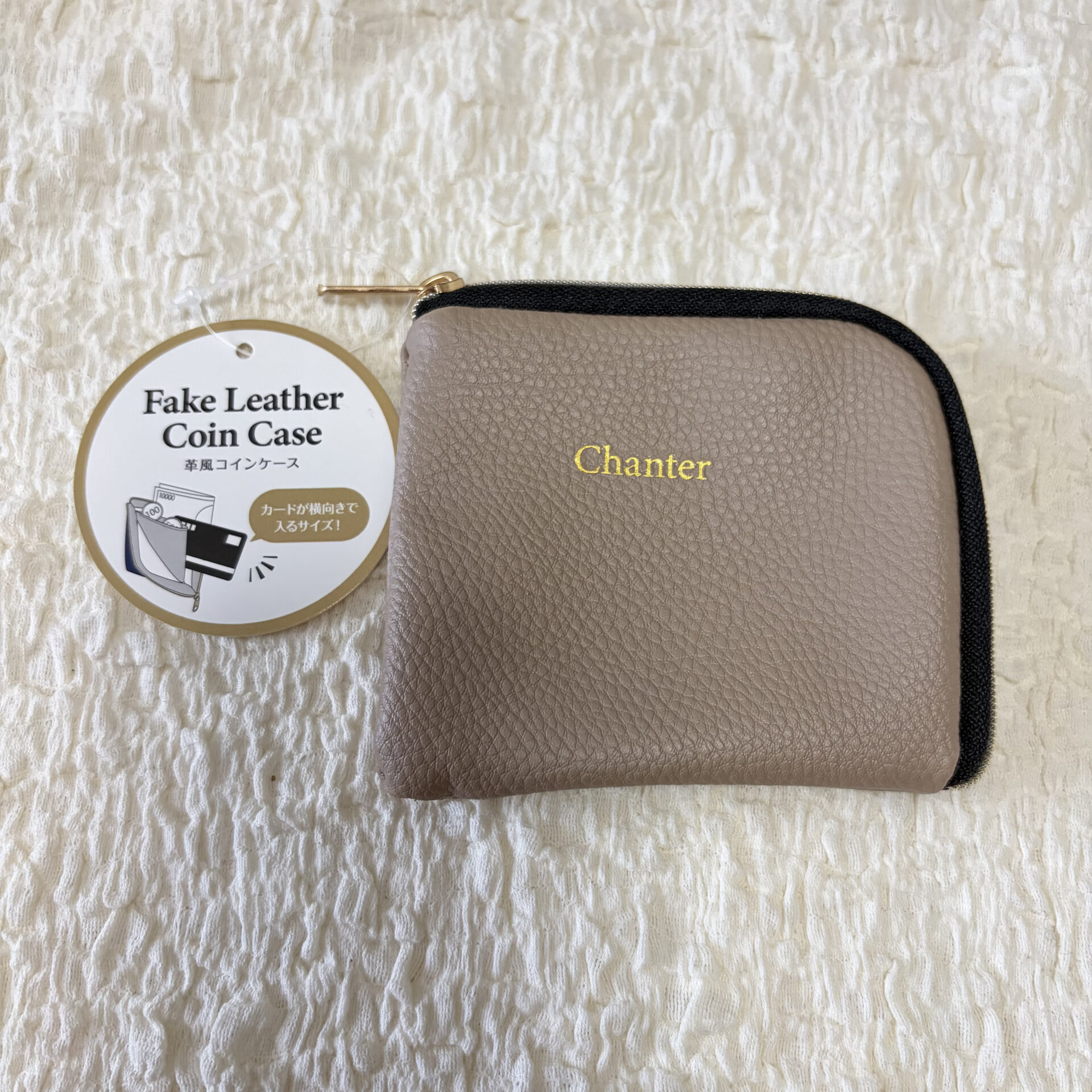 革風 コインケース L字ファスナー　