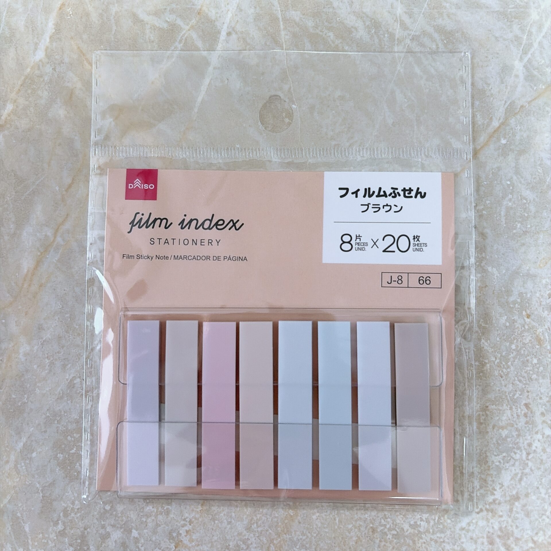 フィルムふせん（ポップアップ式、ブラウン、１６０枚）　パッケージ表