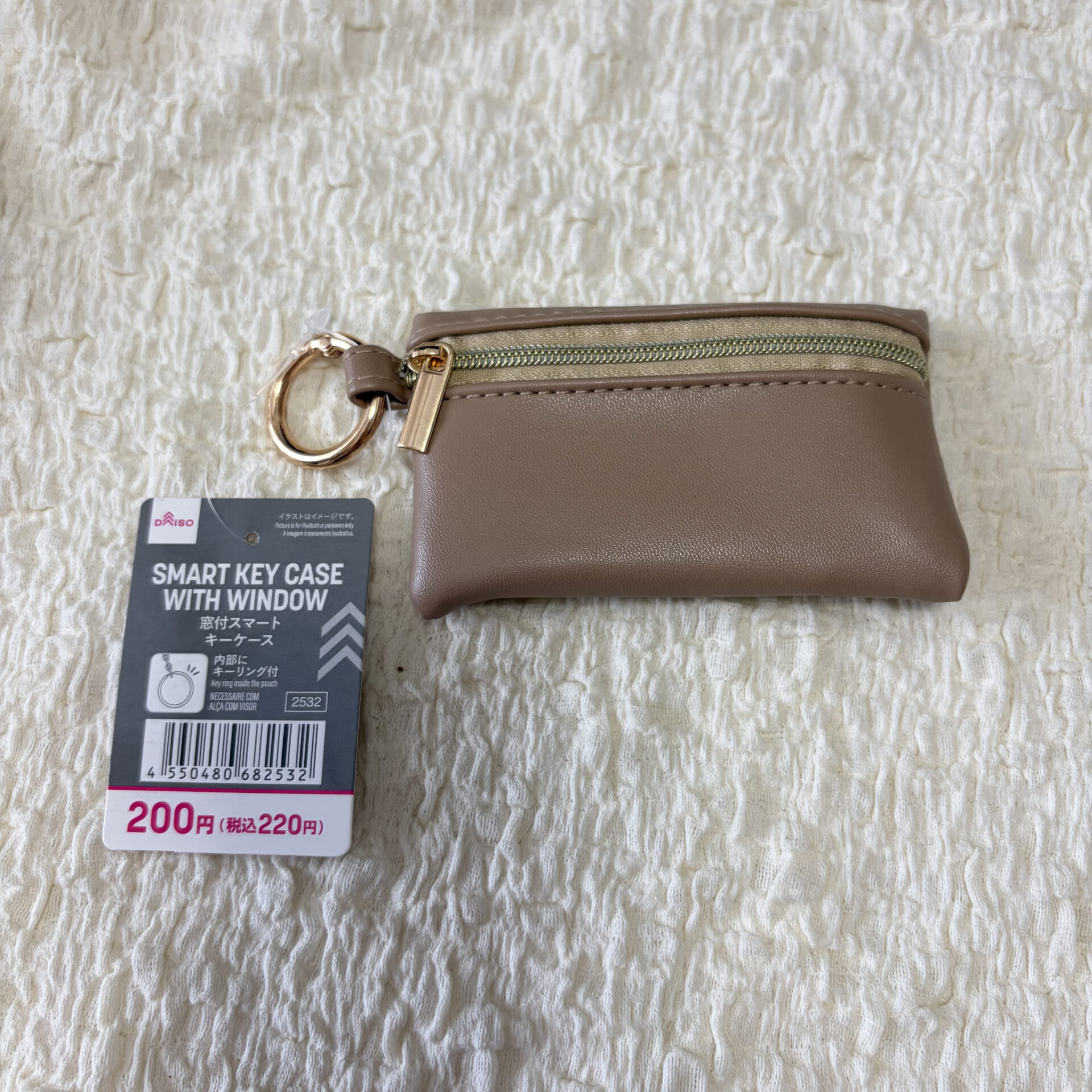窓付きスマート キーケース