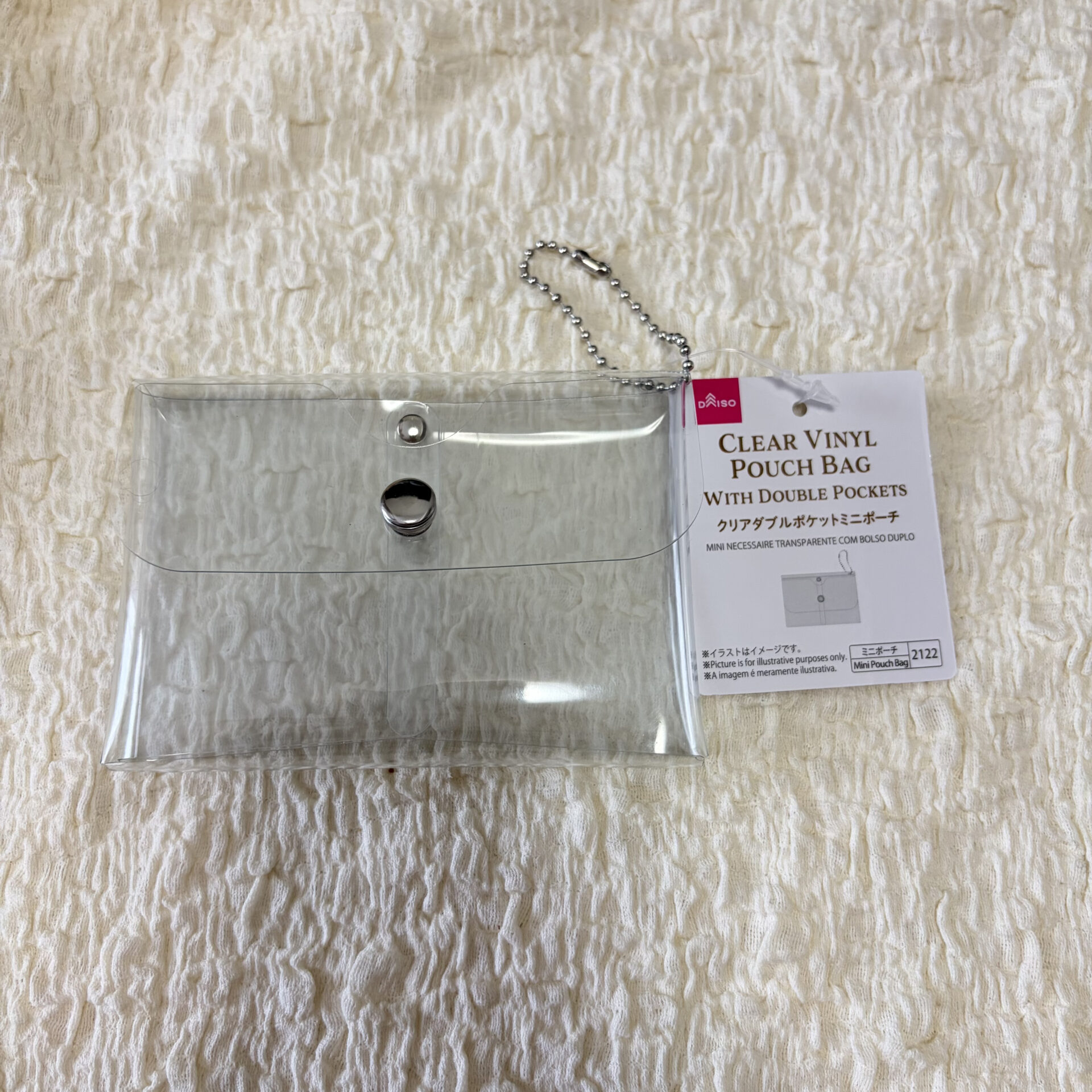 クリアダブルポケットミニポーチ