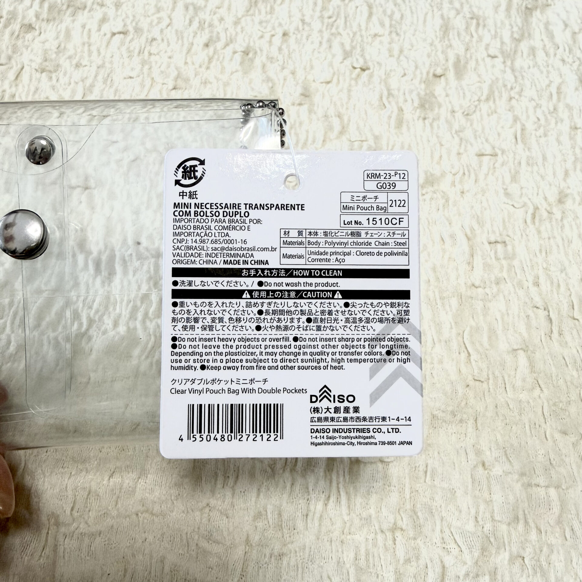 クリアダブルポケットミニポーチ　商品タグ