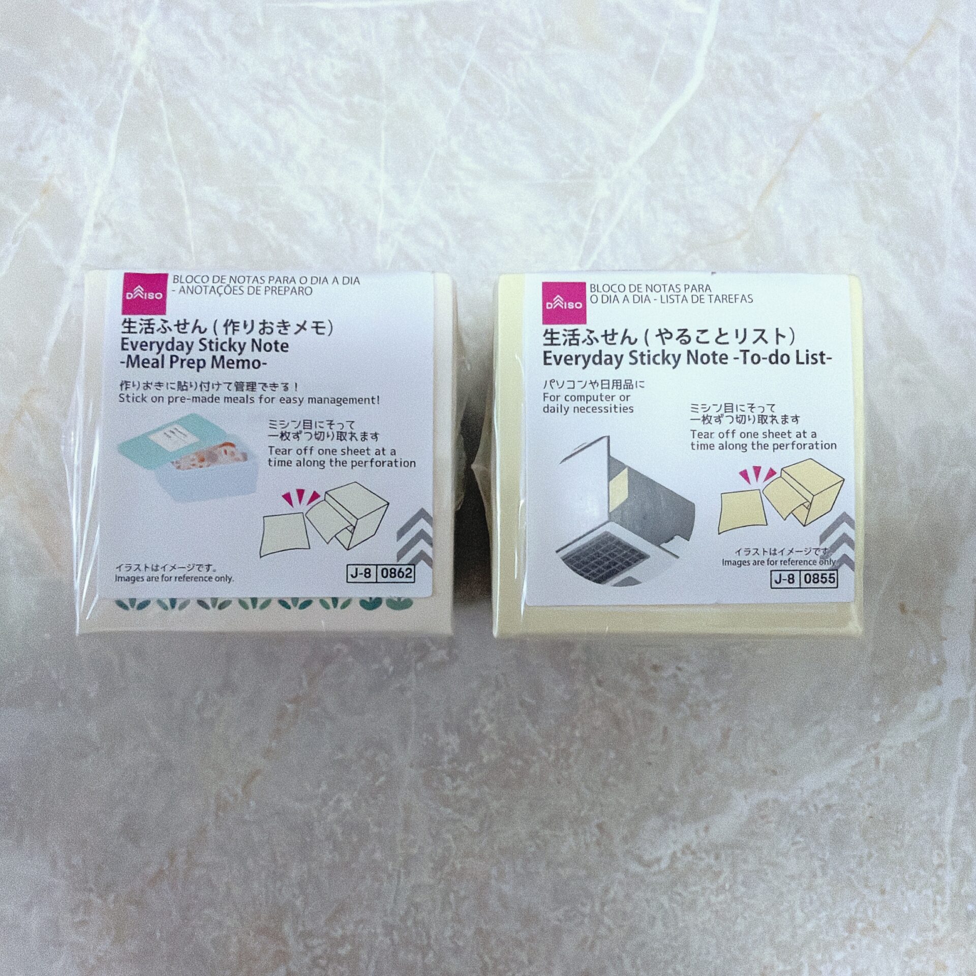 生活ふせんシリーズ パッケージ表