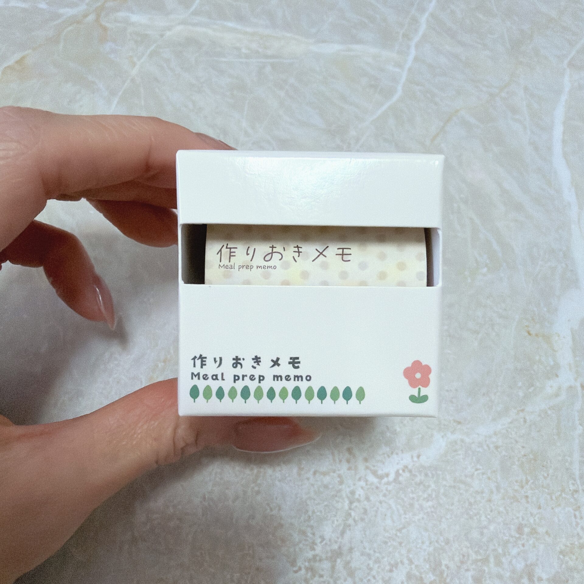 生活ふせん　作りおきメモ