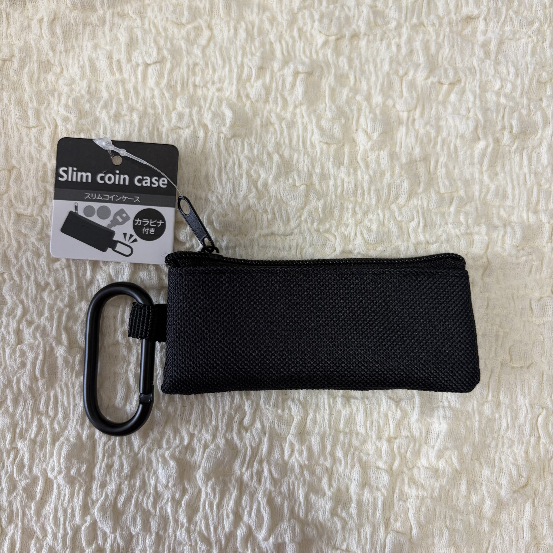 スリムコインケース オーバルカラビナ付き