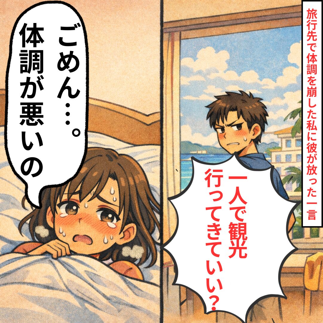 1 | GLAM(グラム)|自分らしく生きる女性に、1日1GLAMを。