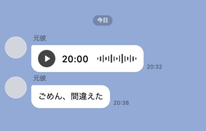 スクリーンショット 2026-03-18 202109 | GLAM(グラム)|自分らしく生きる女性に、1日1GLAMを。