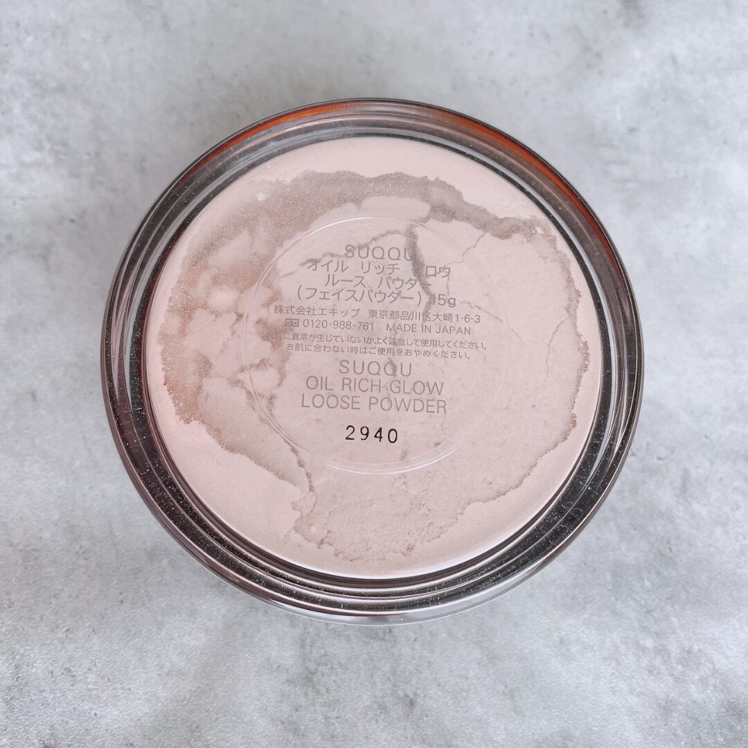 3 | GLAM(グラム)|自分らしく生きる女性に、1日1GLAMを。 SUQQU オイルリッチ グロウ ルース パウダー