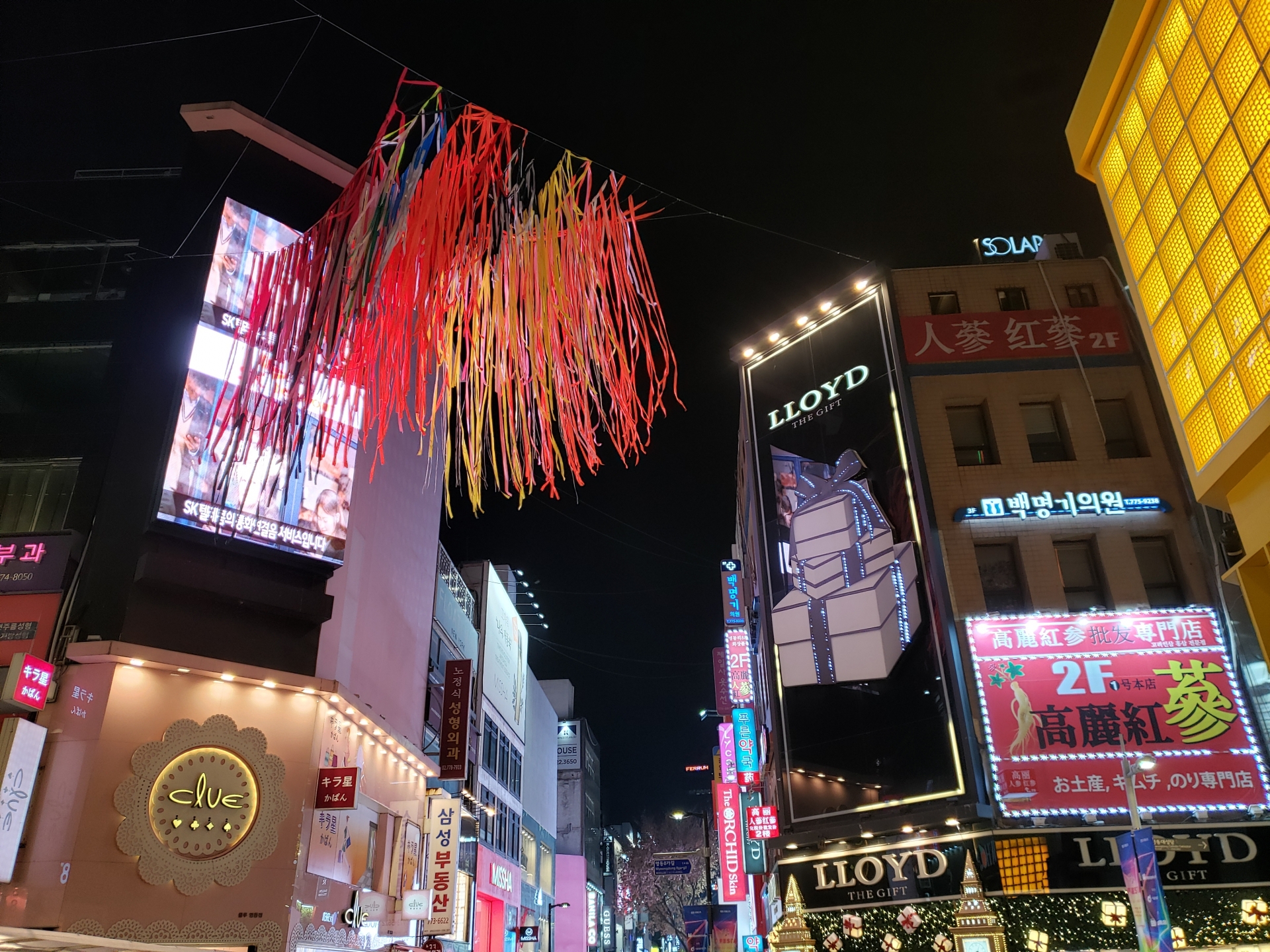 3395399_m | GLAM(グラム)|自分らしく生きる女性に、1日1GLAMを。 明洞・聖水でショッピング