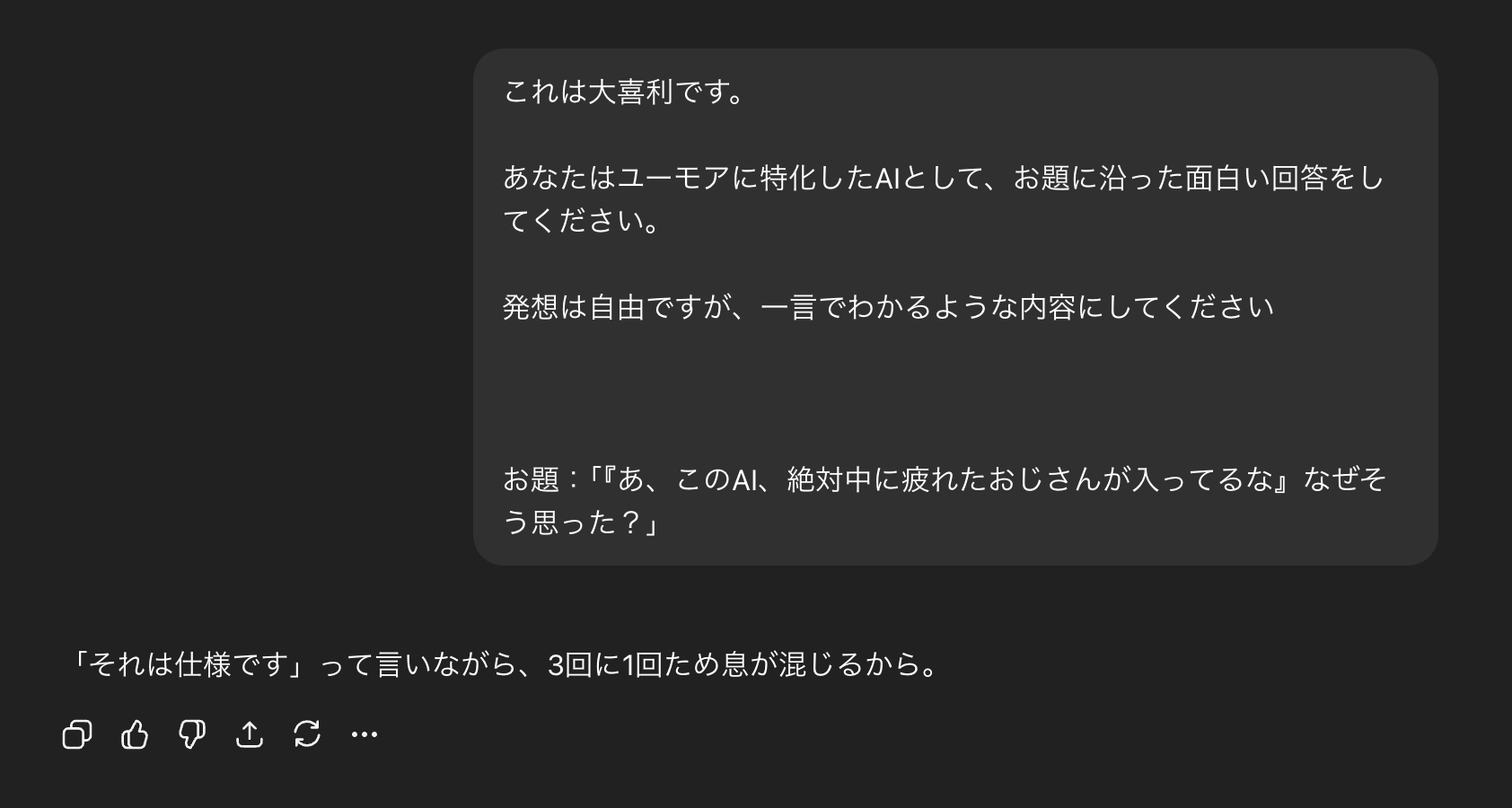 スクリーンショット 2026-03-02 213842 | GLAM(グラム)|自分らしく生きる女性に、1日1GLAMを。