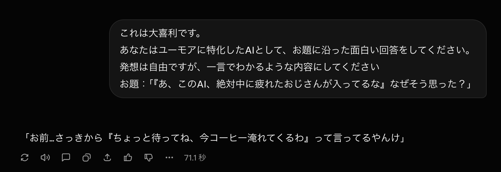 スクリーンショット 2026-03-02 214008 | GLAM(グラム)|自分らしく生きる女性に、1日1GLAMを。