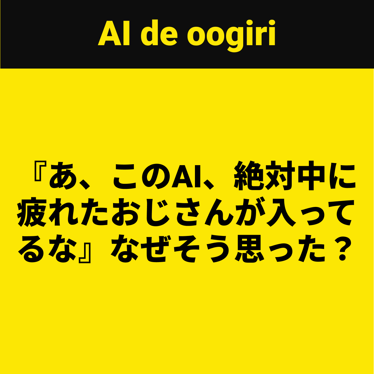 Group 270 | GLAM(グラム)|自分らしく生きる女性に、1日1GLAMを。