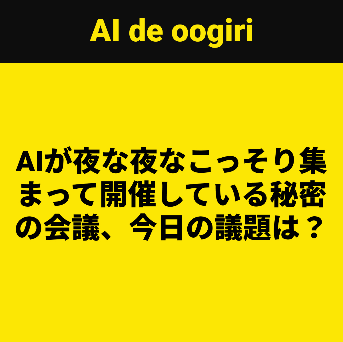 Group 274 | GLAM(グラム)|自分らしく生きる女性に、1日1GLAMを。