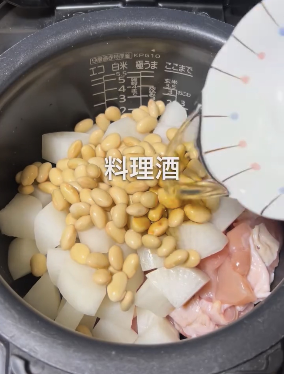 Screenshot | GLAM(グラム)|自分らしく生きる女性に、1日1GLAMを。