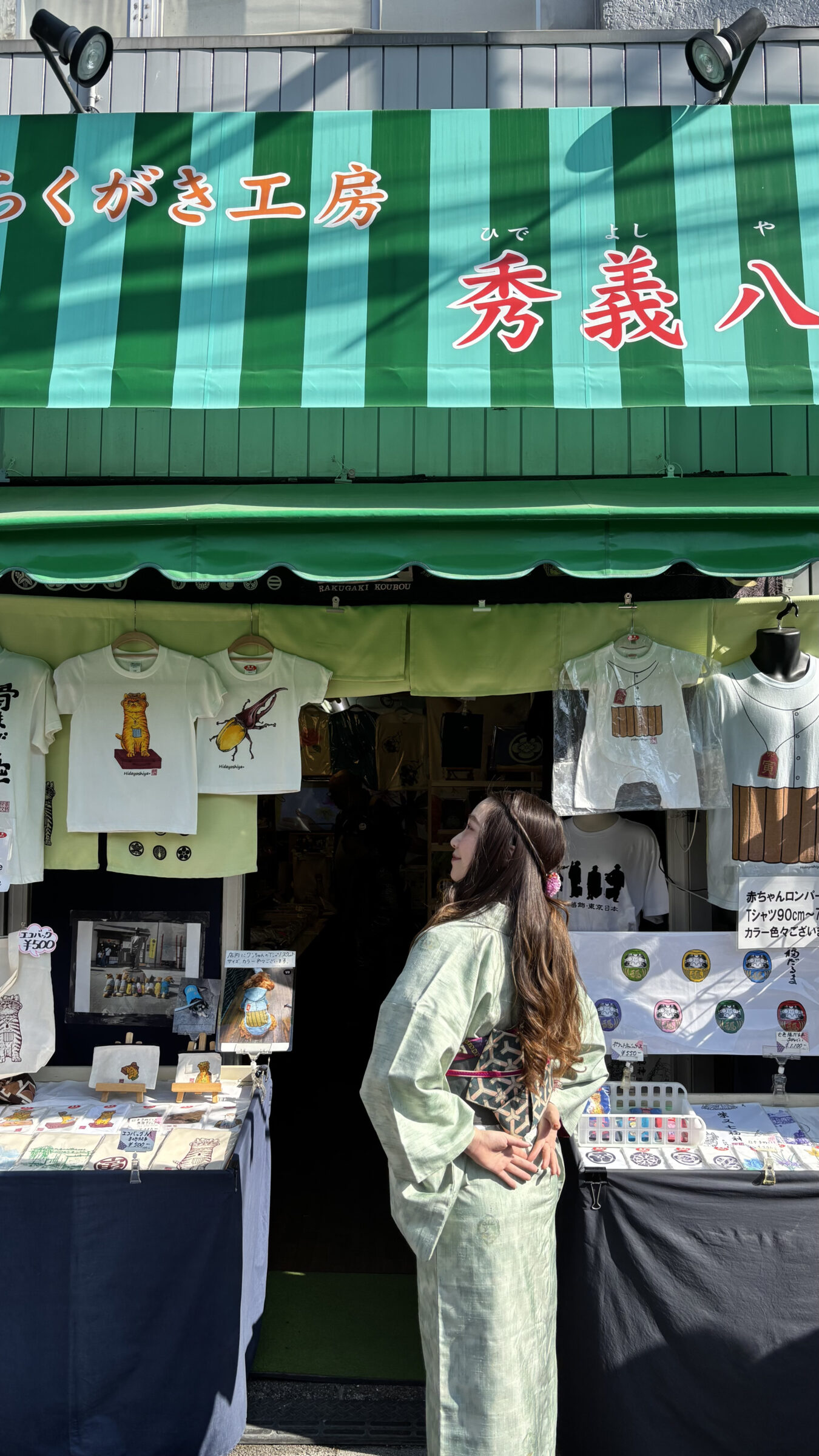 レンタル着物で散策