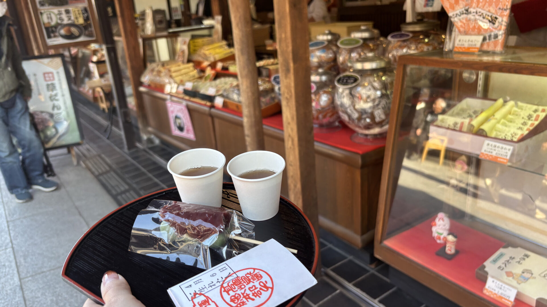 髙木屋老舗 草だんご