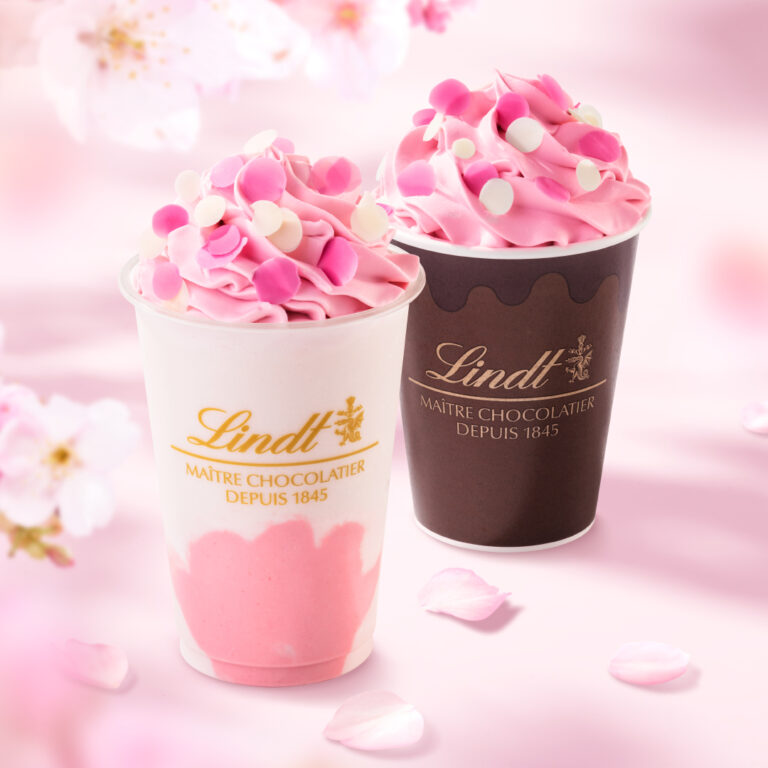 リンツ公式サイトより引用