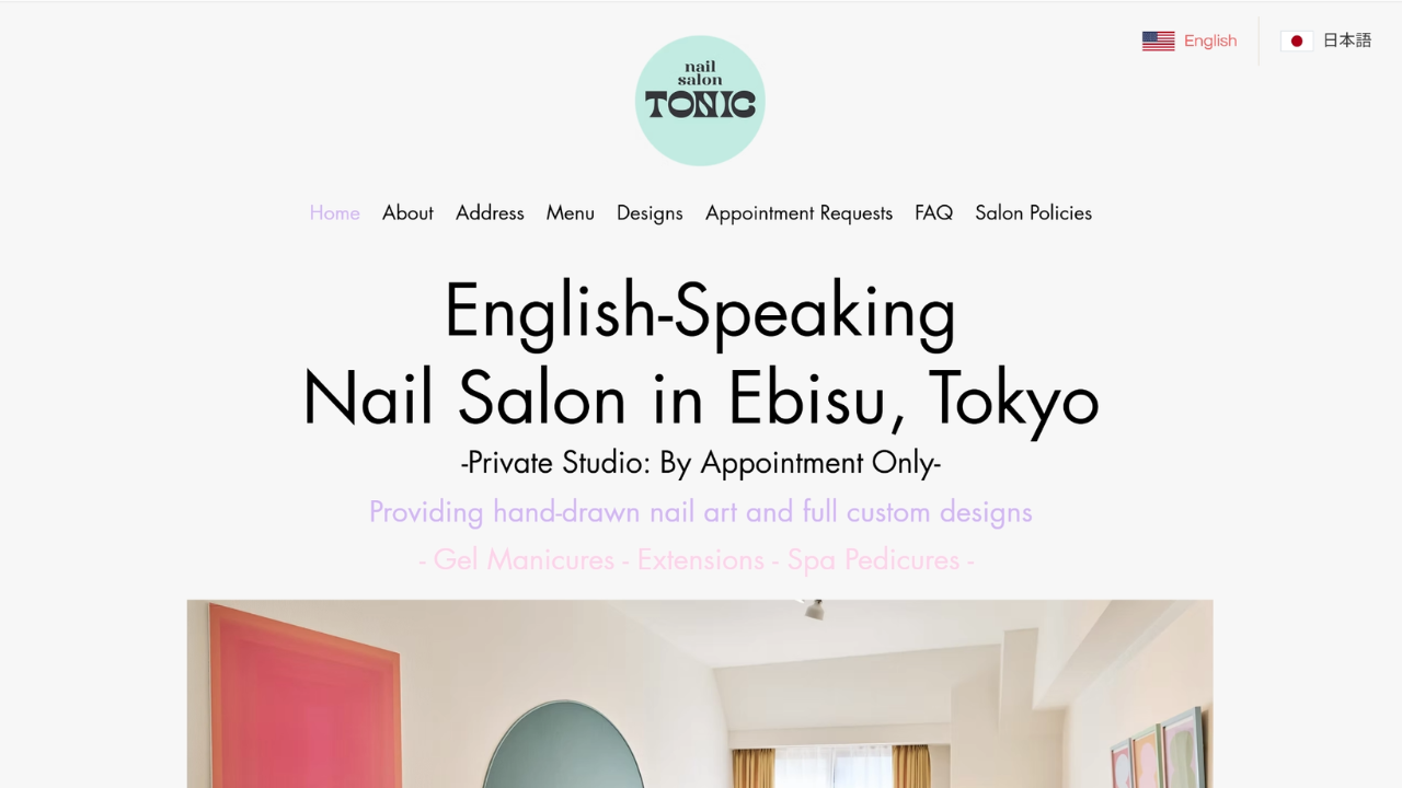 Nail Salon Tonic (Ebisu)