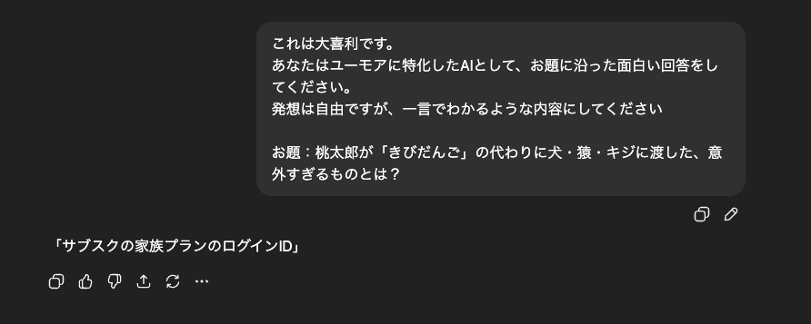 スクリーンショット 2026-03-03 194049 | GLAM(グラム)|自分らしく生きる女性に、1日1GLAMを。