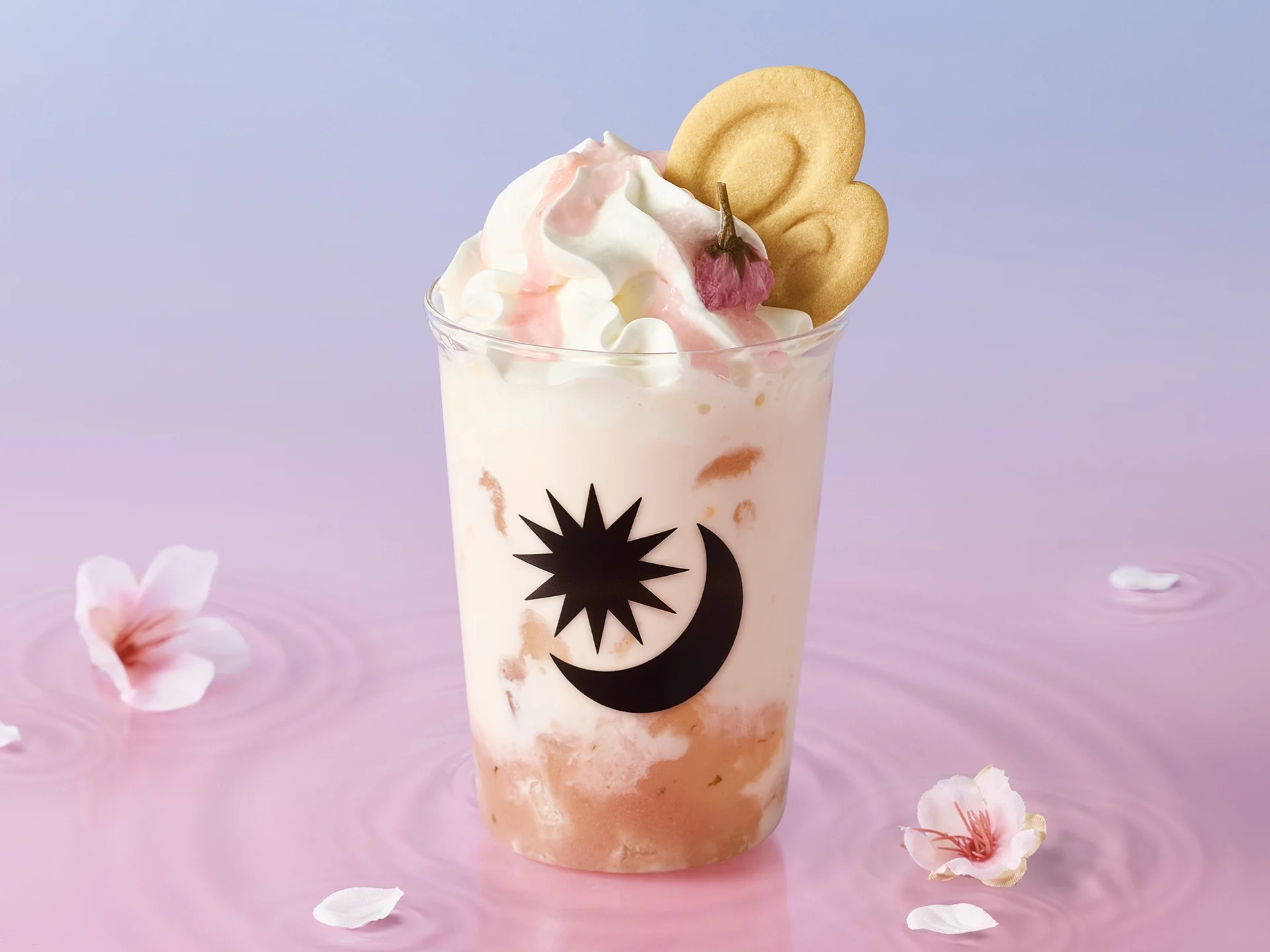 プロント 公式サイトより引用