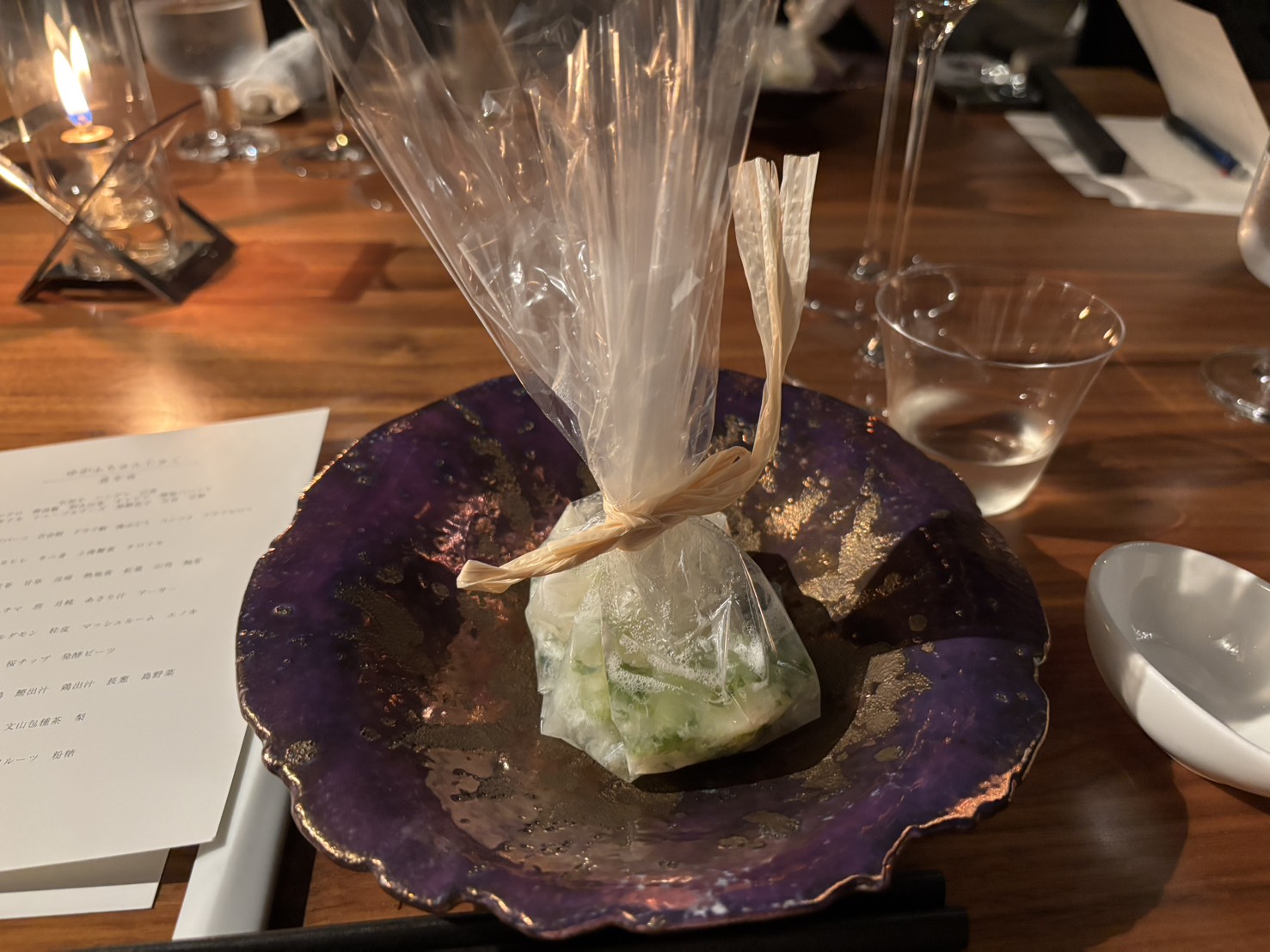 白身魚のアカマチ