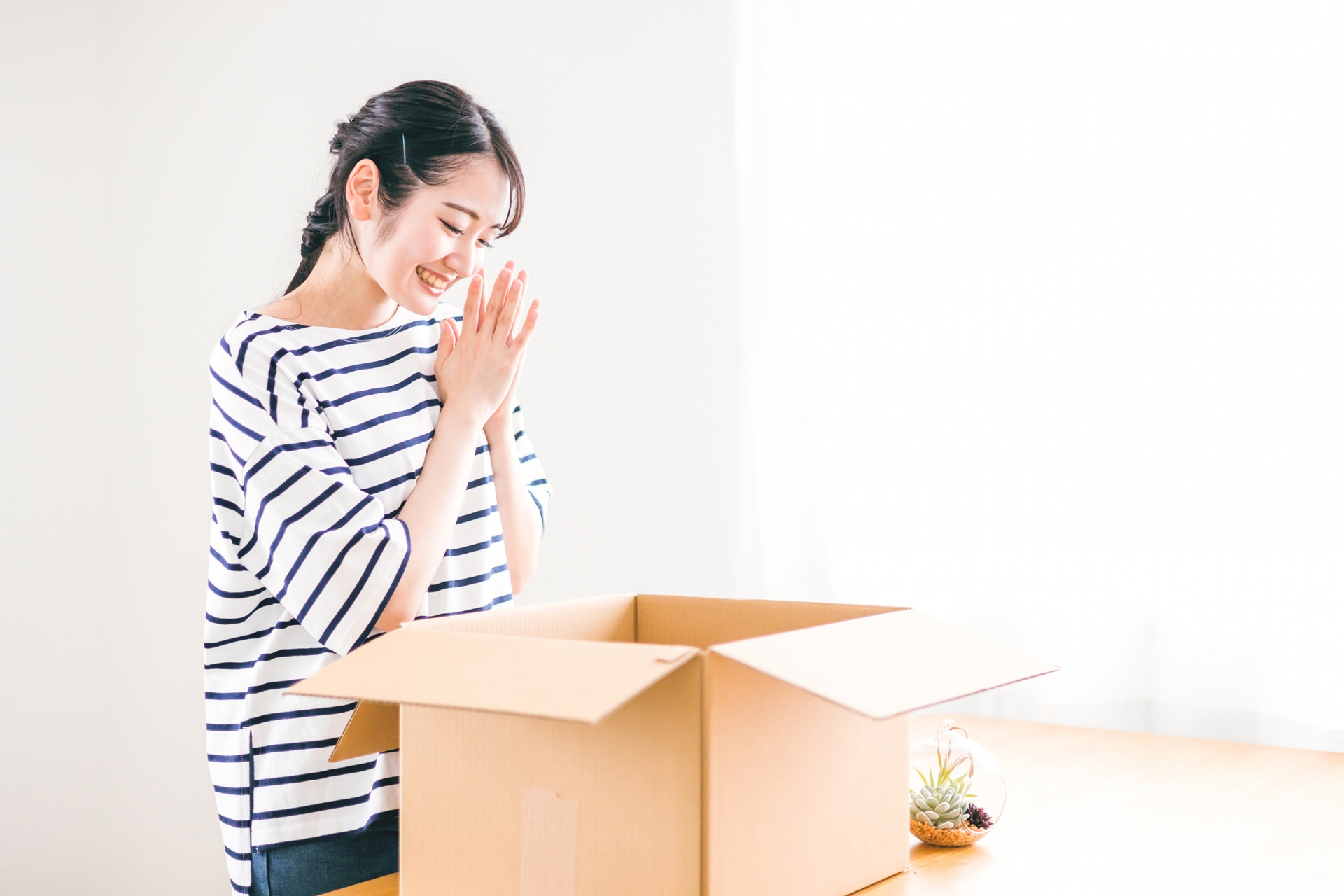 家計も配送も「分散」させるのが賢い大人の選択