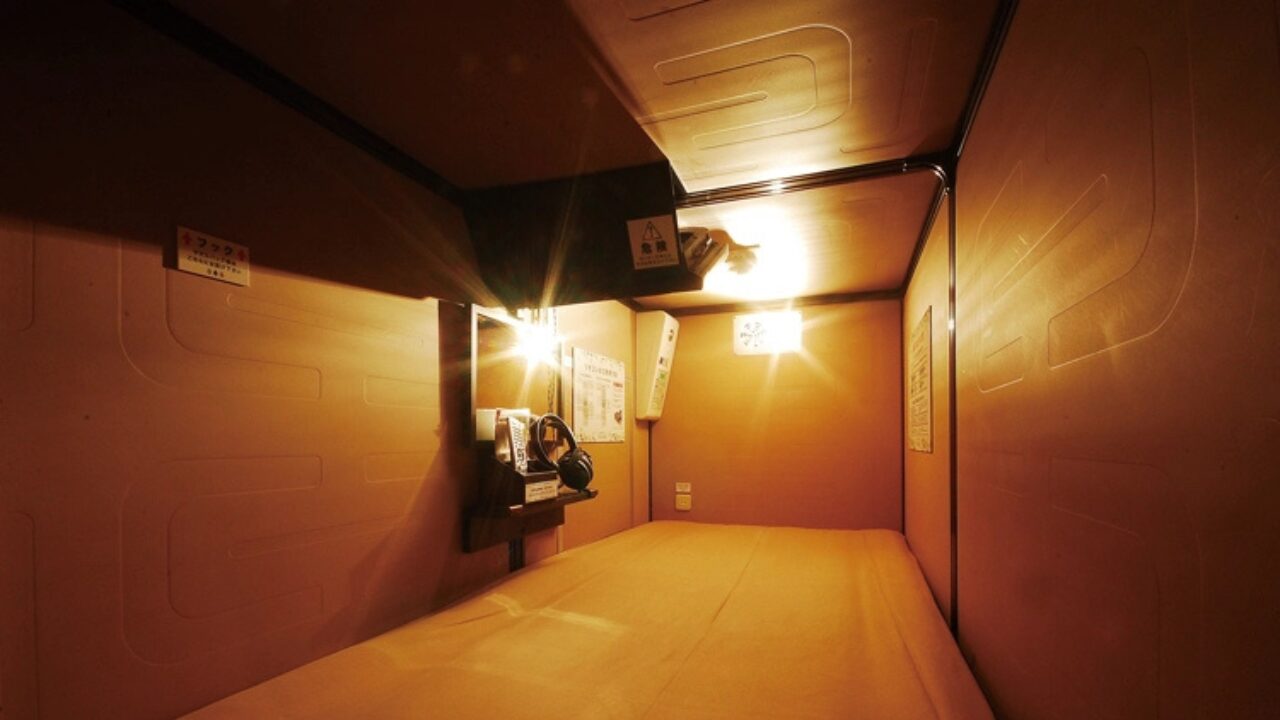 安心お宿 | GLAM(グラム)|自分らしく生きる女性に、1日1GLAMを。 安心お宿公式サイトより引用