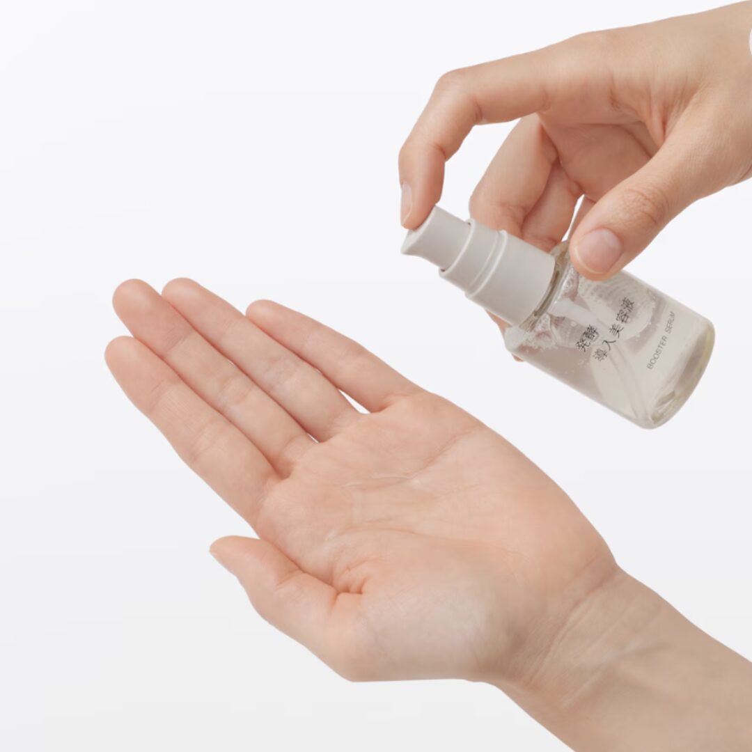 無印良品公式サイトより引用