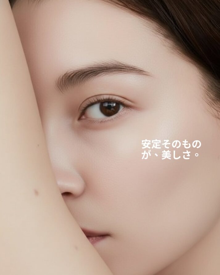 スクリーンショット 2026-04-13 232652 | GLAM(グラム)|自分らしく生きる女性に、1日1GLAMを。