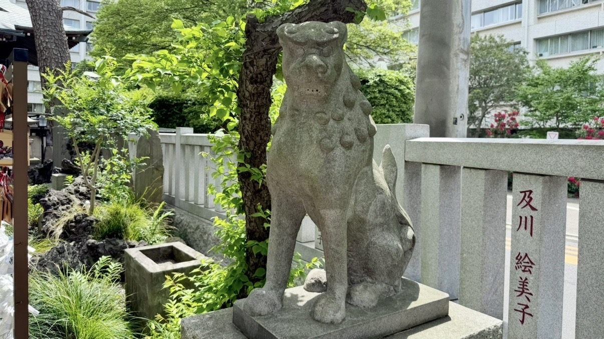 廣尾稲荷神社の狛犬像