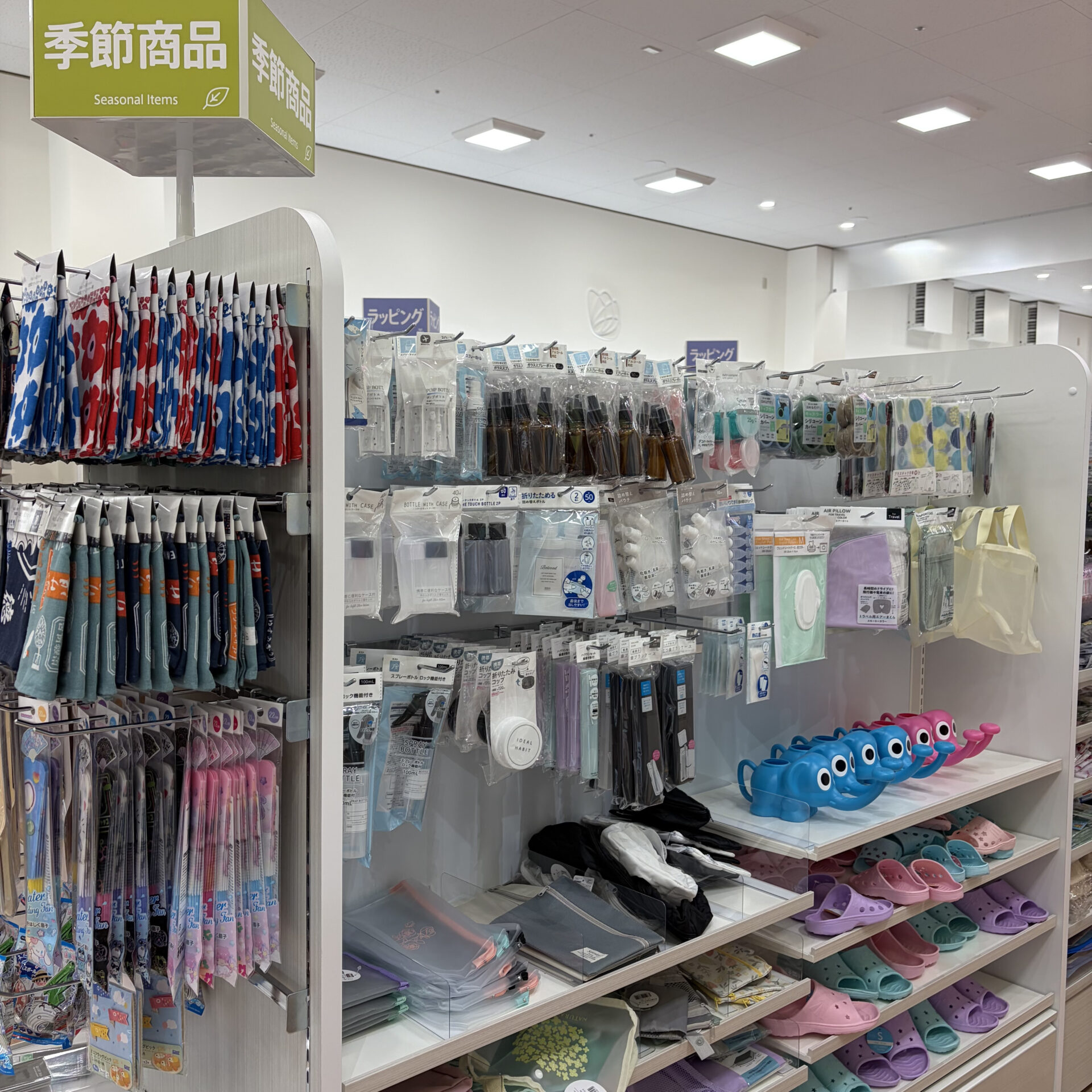 季節商品のコーナー