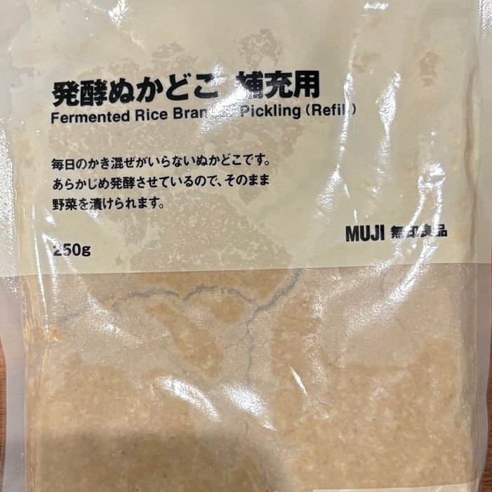 無印良品の補充用ぬか床250g | GLAM(グラム)|自分らしく生きる女性に、1日1GLAMを。 無印良品の補充用ぬか床250g