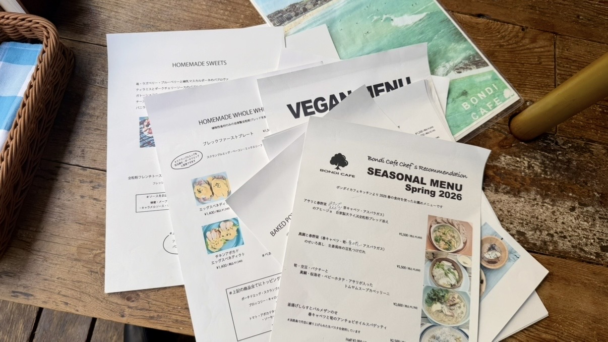 BONDI CAFEのメニュー表