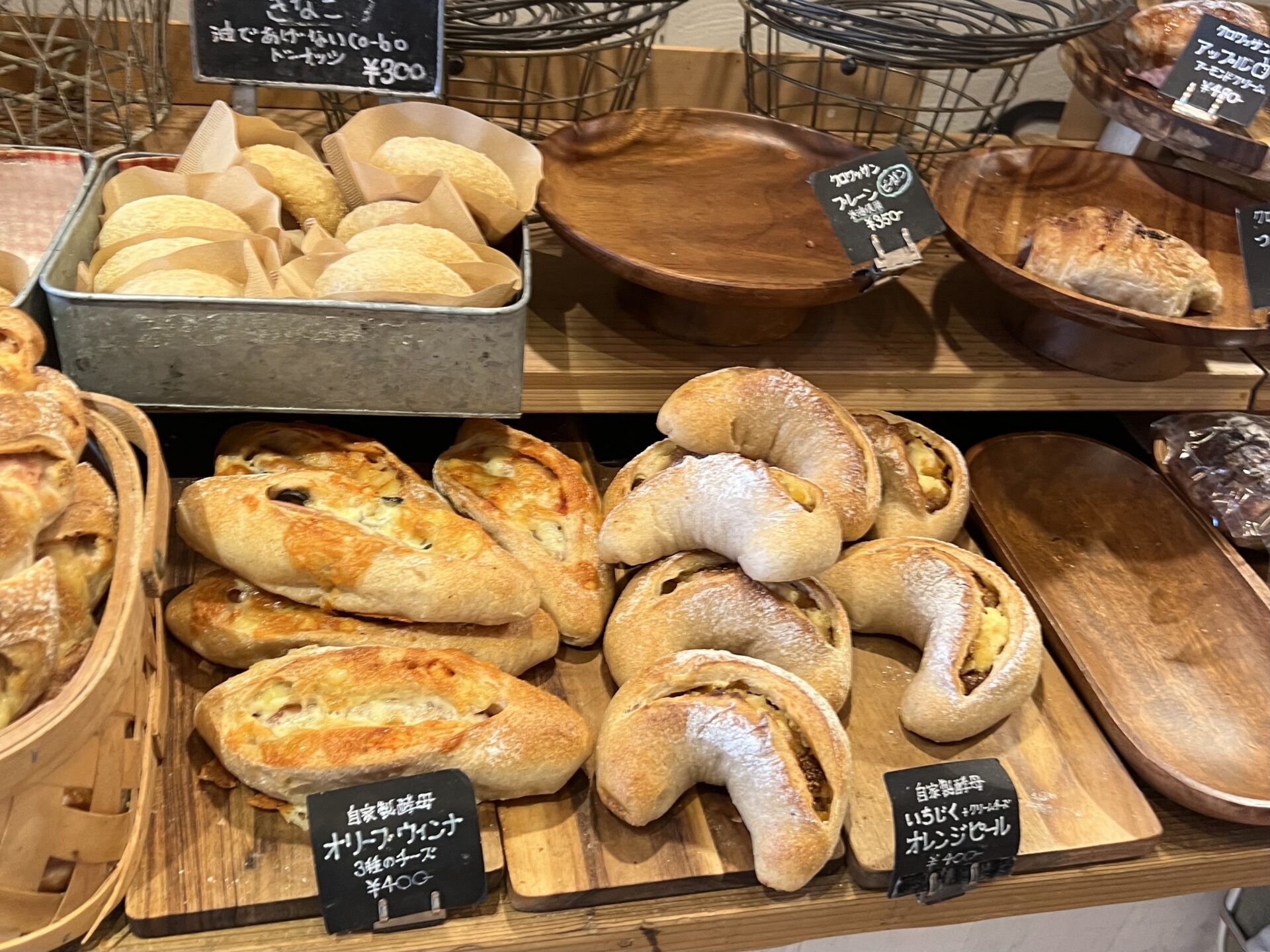 トゥルナージュの自家製酵母を使用したパン