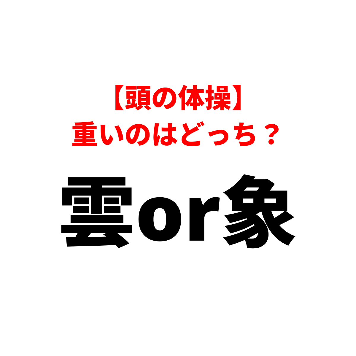 Group 249 | GLAM(グラム)|自分らしく生きる女性に、1日1GLAMを。