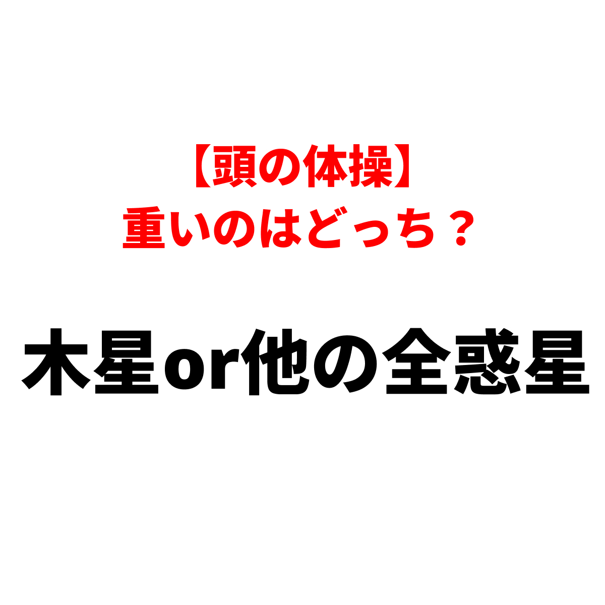 Group 250 | GLAM(グラム)|自分らしく生きる女性に、1日1GLAMを。