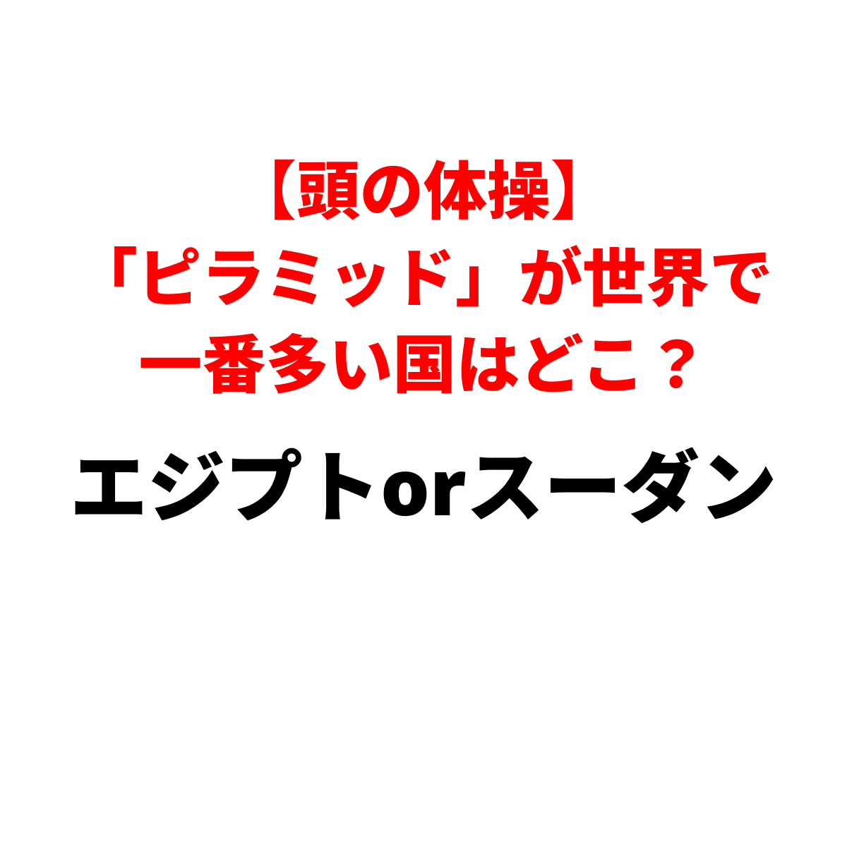 Group 251 | GLAM(グラム)|自分らしく生きる女性に、1日1GLAMを。