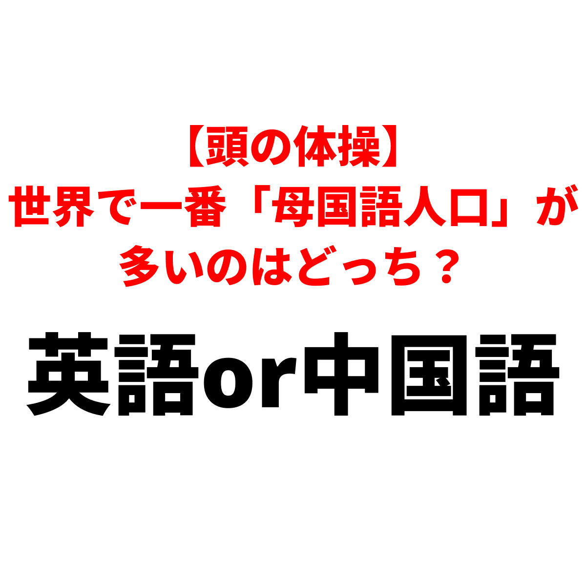 Group 252 | GLAM(グラム)|自分らしく生きる女性に、1日1GLAMを。