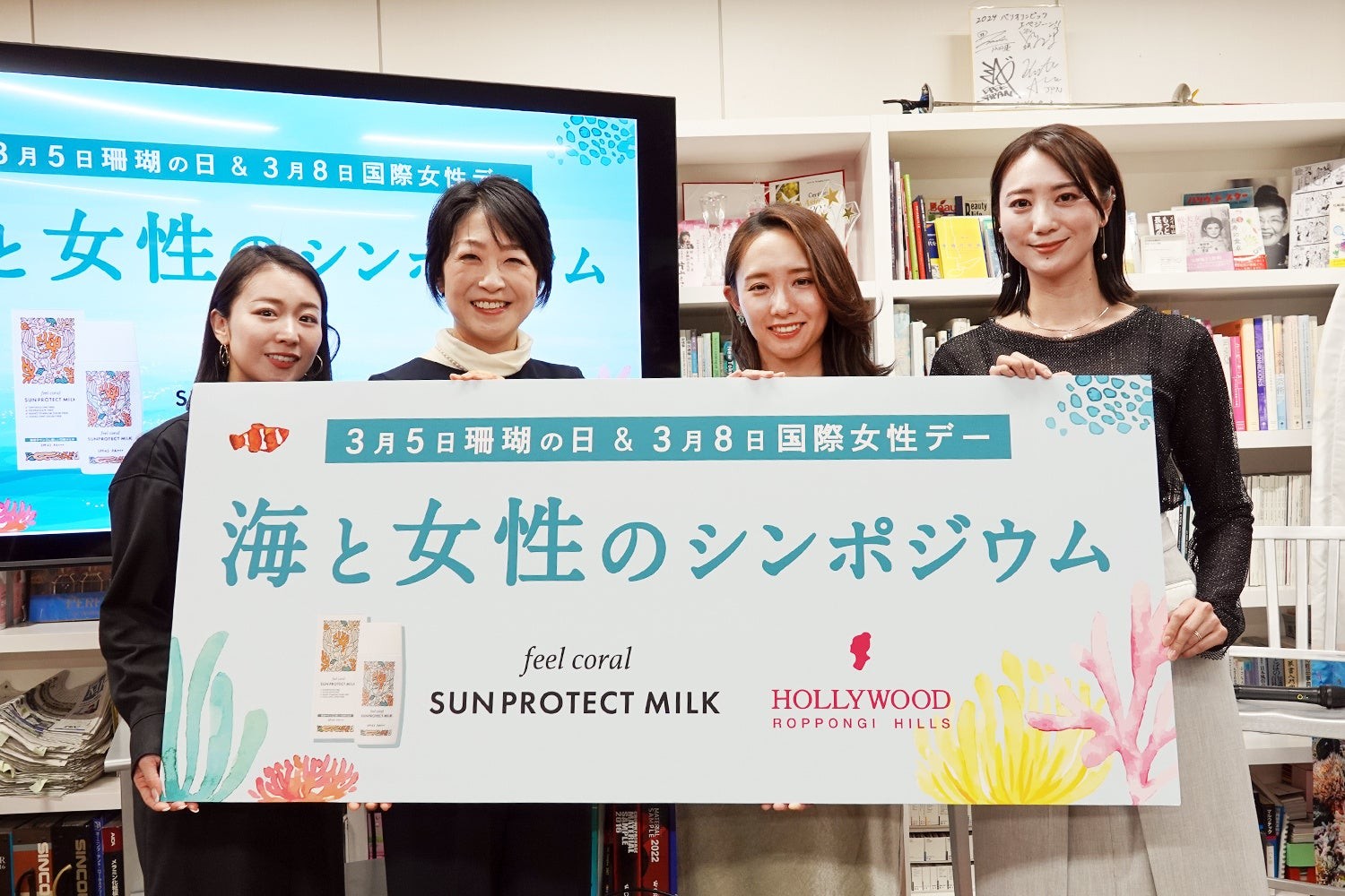 Hollywood2 | GLAM(グラム)|自分らしく生きる女性に、1日1GLAMを。