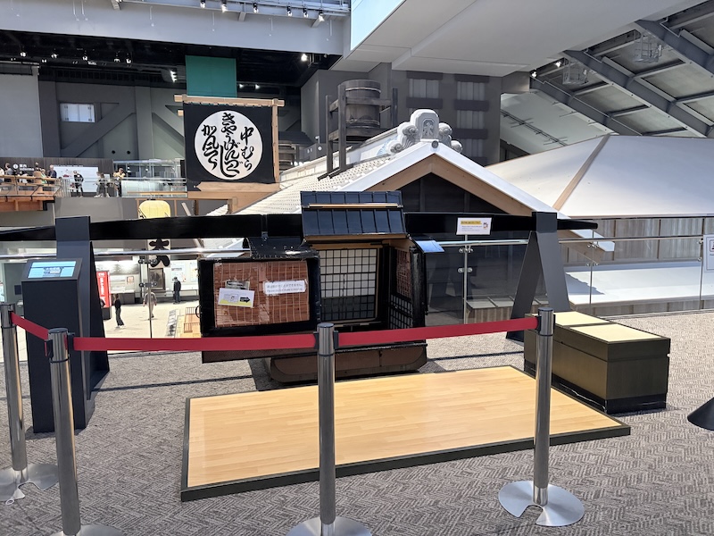 江戸東京博物館