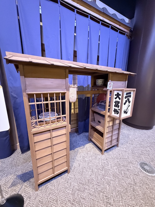 江戸東京博物館