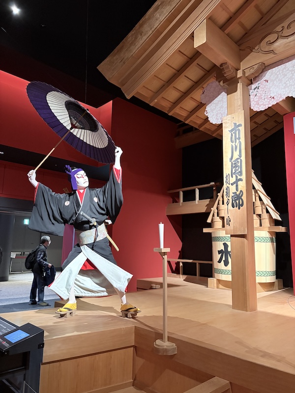 江戸東京博物館