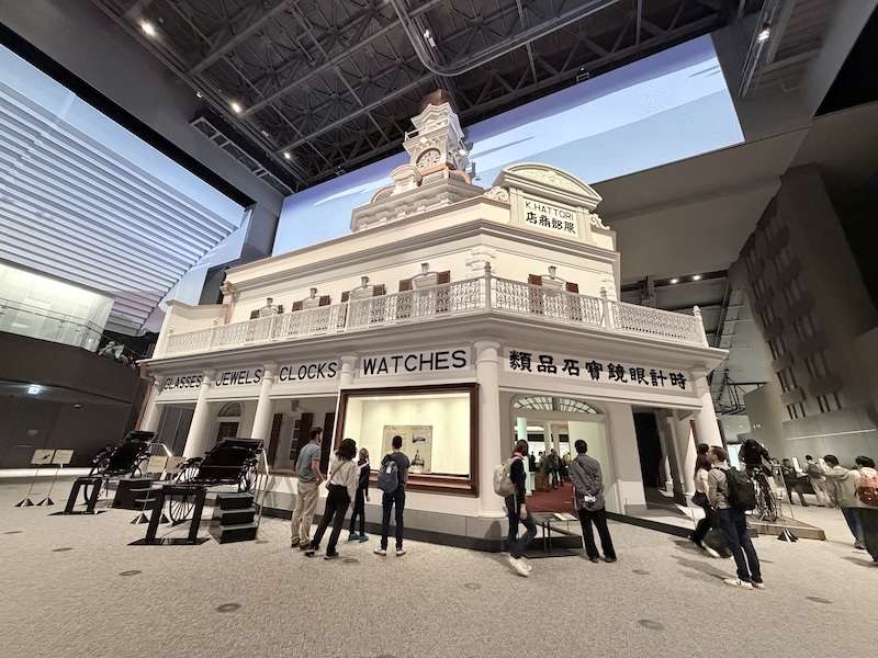 江戸東京博物館