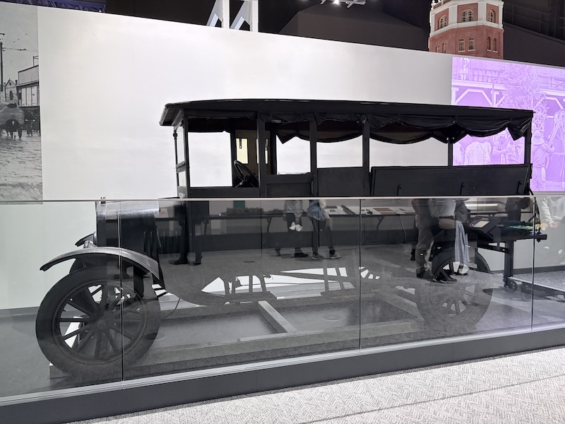 江戸東京博物館